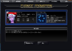 ���������꡼ No.003�Υ���ͥ������ / �֥֥饦���������׳ƻ��ᴱ�Υե����᡼�������Ѥ����뿷��ǽ���ɲ�