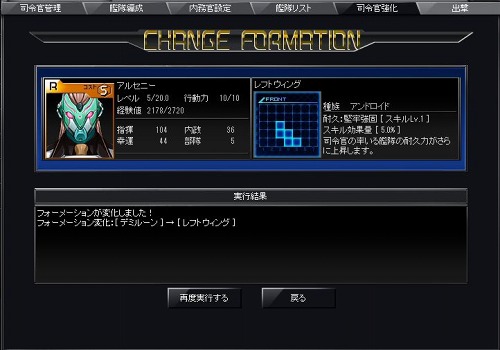 ���������꡼ No.005�Υ���ͥ������ / �֥֥饦���������׳ƻ��ᴱ�Υե����᡼�������Ѥ����뿷��ǽ���ɲ�