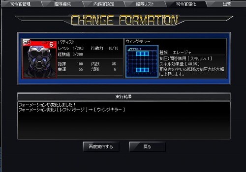 ���������꡼ No.006�Υ���ͥ������ / �֥֥饦���������׳ƻ��ᴱ�Υե����᡼�������Ѥ����뿷��ǽ���ɲ�