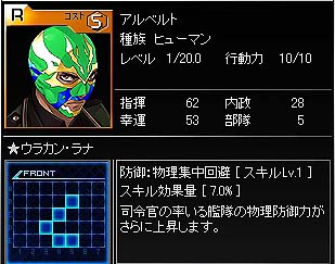 ���������꡼ No.001�Υ���ͥ������ / �֥֥饦���������פ���2���������������4��27����19��00��������