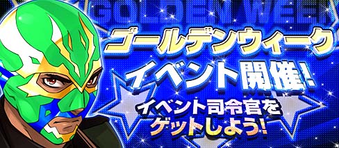 ���������꡼ No.002�Υ���ͥ������ / �֥֥饦���������פ���2���������������4��27����19��00��������