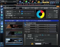 画像ギャラリー No.005のサムネイル画像 / 「ブラウザ銀河大戦」新サーバーでシステム「Ver.2」の公開テスト。14日から