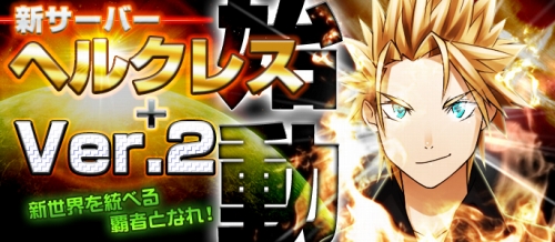 ���������꡼ No.001�Υ���ͥ������ / �֥֥饦���������ס�Ver.2��ܤο������С������������ӥ���