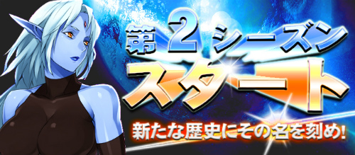 ���������꡼ No.001�Υ���ͥ������ / �֥֥饦���������ץ������ꥦ�������С���Ver2.0�ذܹԡ���2�������󳫻�