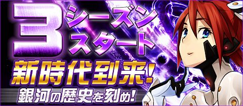 ���������꡼ No.001�Υ���ͥ������ / �֥֥饦���������ס���3�������󳫻ϡ�������G������򴹤ǻ��ᴱ������