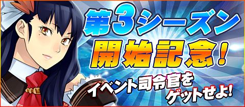 ���������꡼ No.002�Υ���ͥ������ / �֥֥饦���������ס���3�������󳫻ϡ�������G������򴹤ǻ��ᴱ������