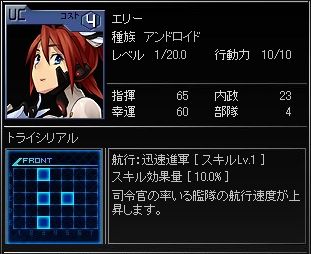 ���������꡼ No.003�Υ���ͥ������ / �֥֥饦���������ס���3�������󳫻ϡ�������G������򴹤ǻ��ᴱ������