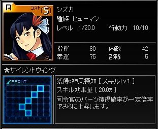 ���������꡼ No.004�Υ���ͥ������ / �֥֥饦���������ס���3�������󳫻ϡ�������G������򴹤ǻ��ᴱ������