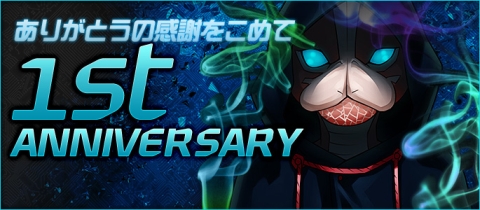 ���������꡼ No.001�Υ���ͥ������ / �֥֥饦���������ס�Facebook�Ǥ����������ӥ����ϡ�������Ͽ����ŵ��