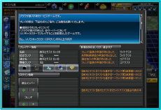 ���������꡼ No.003�Υ���ͥ������ / �֥֥饦���������ס����ᴱ�䥹���뤬�ɲä���륢�åץǡ���Ver2.5����