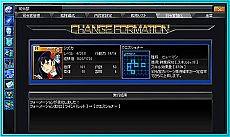 ���������꡼ No.005�Υ���ͥ������ / �֥֥饦���������ס����ᴱ�䥹���뤬�ɲä���륢�åץǡ���Ver2.5����