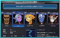 ���������꡼ No.007�Υ���ͥ������ / �֥֥饦���������ס����ᴱ�䥹���뤬�ɲä���륢�åץǡ���Ver2.5����