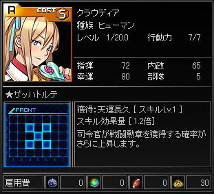 ���������꡼ No.001�Υ���ͥ������ / �֥֥饦���������ס����祵���С��֥ڥ������פ����������ץ�