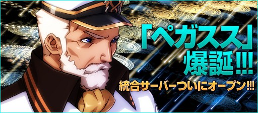 ���������꡼ No.004�Υ���ͥ������ / �֥֥饦���������ס����祵���С��֥ڥ������פ����������ץ�