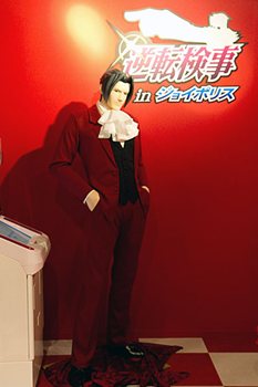 ���������꡼ No.002�Υ���ͥ������ / �����७��饯������¿���о졣�ֵ�ž���� in ���祤�ݥꥹ��4��20�������ץ�