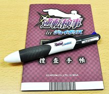 ���������꡼ No.003�Υ���ͥ������ / �����७��饯������¿���о졣�ֵ�ž���� in ���祤�ݥꥹ��4��20�������ץ�