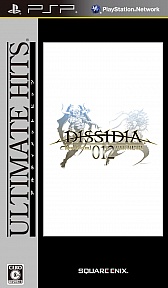 #001Υͥ/DISSIDIA 012[duodecim] FINAL FANTASYפȡFINAL FANTASY IV Complete CollectionפǤȤ75ȯ