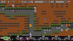 画像ギャラリー No.004のサムネイル画像 / 「DOT DEFENSE」,アップデートパッチ「Version1.03」を9月3日に配信