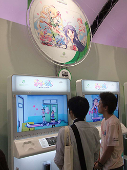 #010Υͥ/TGS 2010ϤǡνϤɤʤΤ!?λҤǥˤƤ3D㥷塼ƥ󥰡֤פTGSǥץ쥤Ƥߤ