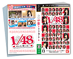 㴳ʣʡˤŵİ٤AKB1/48 ɥġפΥॷƥपӥѥåƱ°ŵξܺ٤餫