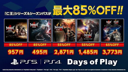 ꡼ No.004Υͥ / 񥢥RPGֿβץ꡼߷ܿ800ܤˡPlayStation Storeǥ򳫺