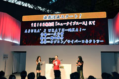 #015Υͥ/TGS 2011ܥޤΥե塼㡼ޤޤ֥饺 顼סץ֡ǹԤ줿ơݡȤǺ