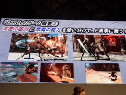 TGS 2011Ϻ٤ΥƤŷȤȰΥϡաDmC Devil May Cryץڥ륹ơμµץ쥤ǥǿʥå奢餫