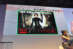 #028Υͥ/TGS 2012Ͽ֥ꥯפ줿DmC Devil May Cryץơ٥ȥݡȤϤץ쥤ݡȤ碌ƷǺ 