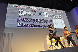 TGS 2012Ͽ֥ꥯפ줿DmC Devil May Cryץơ٥ȥݡȤϤץ쥤ݡȤ碌ƷǺ 