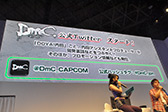 TGS 2012Ͽ֥ꥯפ줿DmC Devil May Cryץơ٥ȥݡȤϤץ쥤ݡȤ碌ƷǺ 