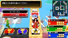 ���������꡼ No.005�Υ���ͥ������ / ��������åȥ��ԥ����ɤʤ�¿�������Ǥ��ɲä��줿��KINGDOM HEARTS Birth by Sleep FINAL MIX�פ�ȯ������2011ǯ1��20���˷���