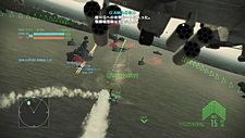 ACE COMBAT ASSAULT HORIZONס16ͤǳڤ륪饤ޥץ쥤⡼ɡּԹפξܺ٤餫