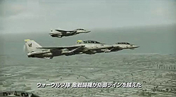 #003Υͥ/ACE COMBAT ASSAULT HORIZONס2ܤκǿȥ쥤顼ˡ̥ܺϤŽ̤PVȡƮإĤץ쥤ࡼӡå