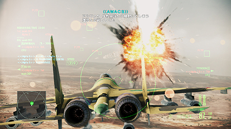 ACE COMBAT ASSAULT HORIZONס饤Ѥ2⡼ɤӥ顼ޥξ󤬸䥵ȥդθǤå