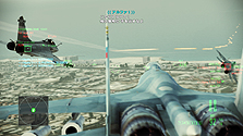 ACE COMBAT ASSAULT HORIZONס饤Ѥ2⡼ɤӥ顼ޥξ󤬸䥵ȥդθǤå