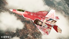 ACE COMBAT ASSAULT HORIZON׿DLCˡȥޥɥܵо