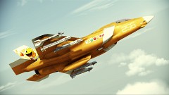 ACE COMBAT ASSAULT HORIZONסDLC5ƤΥ饤ʥåפ