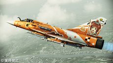 ACE COMBAT ASSAULT HORIZONפˡ֥ޥפȡĶ׺ɥޥפΥܥ顼Τо졣 ʬ񤤾夬