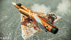 #026Υͥ/ACE COMBAT ASSAULT HORIZONפˡ֥ޥפȡĶ׺ɥޥפΥܥ顼Τо졣 ʬ񤤾夬