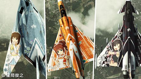 ACE COMBAT ASSAULT HORIZONפˡ֥ޥפȡĶ׺ɥޥפΥܥ顼Τо졣 ʬ񤤾夬