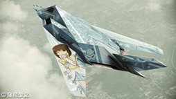 ACE COMBAT ASSAULT HORIZONפˡ֥ޥפȡĶ׺ɥޥפΥܥ顼Τо졣 ʬ񤤾夬