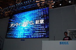 ®ۡTGS 2010ϡ֥ե󥿥饤2ȯɽʤ10ǯ˸ơ⤦ĤΡPSO10ǯǰץȡɤư