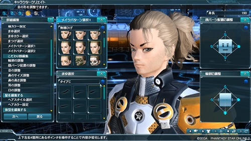 ���������꡼ No.012�Υ���ͥ������ / ��ä�������CBT�ǻȤ���֥ե��󥿥�������������饤��2 ����饯�������ꥨ�����θ��ǡפ�4Gamer�˥��åס���PSO2�פ�Ŭ�����Ķ���¬��Ǥ���٥���ޡ�����ǽ�դ�