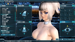 ���������꡼ No.015�Υ���ͥ������ / ��ä�������CBT�ǻȤ���֥ե��󥿥�������������饤��2 ����饯�������ꥨ�����θ��ǡפ�4Gamer�˥��åס���PSO2�פ�Ŭ�����Ķ���¬��Ǥ���٥���ޡ�����ǽ�դ�