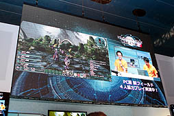 TGS 2012ϡ֥ե󥿥饤2סåץǡȤɲä뿷ޥåסְספϥ㷢ǥץ쥤餫ˤʤ뿷Ũλ