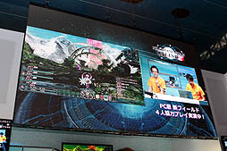 #003Υͥ/TGS 2012ϡ֥ե󥿥饤2סåץǡȤɲä뿷ޥåסְספϥ㷢ǥץ쥤餫ˤʤ뿷Ũλ