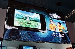 #013Υͥ/TGS 2012ϡ֥ե󥿥饤2סåץǡȤɲä뿷ޥåסְספϥ㷢ǥץ쥤餫ˤʤ뿷Ũλ