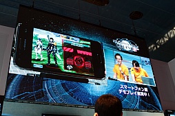 TGS 2012ϡ֥ե󥿥饤2סåץǡȤɲä뿷ޥåסְספϥ㷢ǥץ쥤餫ˤʤ뿷Ũλ