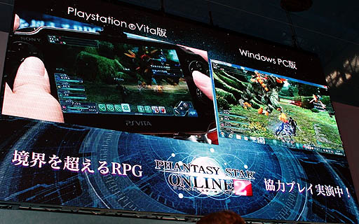 TGS 2012ϡ֥ե󥿥饤2סåץǡȤɲä뿷ޥåסְספϥ㷢ǥץ쥤餫ˤʤ뿷Ũλ