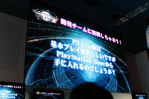 TGS 2012ϡ֥ե󥿥饤2סTGSǸΥơǤϳȯؤ˲鸫Ƥ뺣ιۤȤ